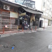 خشکشویی و قالیشویی برلییان