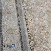 قالیشویی گلسار