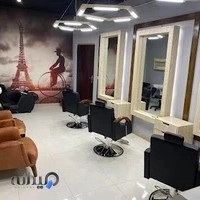 آموزشگاه آرایشگری مردانه زیبا آفرینان آینده