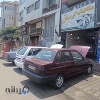 مکانیکی‌محمد‌صادق