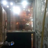 طلاسازی ایمان