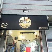 بوتیک دل مُد Del Mode Boutique