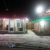 کافه کبابی گندم