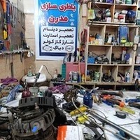 خدمات برق خودرو