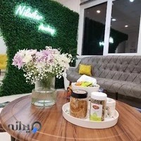 آکادمی تخصصی پوست نیلوفرباور