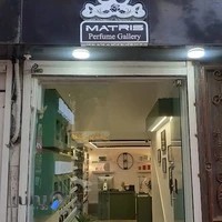 گالری عطر و ادکلن ماتریث