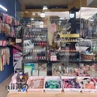 لوازم آرایشی لیلی