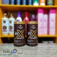 گالری تجهیزات آرایشگاهی آیدن