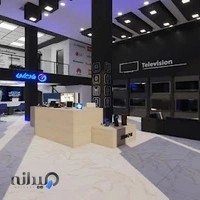 فروشگاه مرکزی مادیران لاهیجان