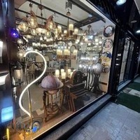 Almas lighting/صنایع روشنایی الماس لاهیجان