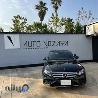 اتو گالری وزراء