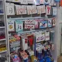 تم تولد Birthday