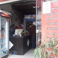 غذای بیرون بر خوش پخت