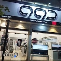 فروشگاه دوو