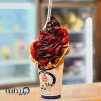 کافه بستنی CoolWay