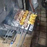 کبابی بره طلایی