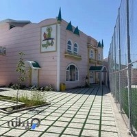 دهکده راز هستی