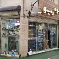 قهوه zs(ریو سابق)