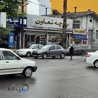 پارچه سرای تعاون