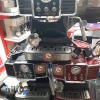 تعمیرات قهوه ای