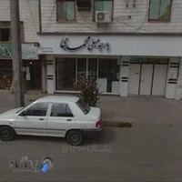 پارچه مبلی صفری