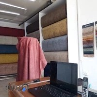 پارچه مبلی ارمغان شعبه رشت