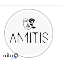 کلینیک زیبایی آمیتیس