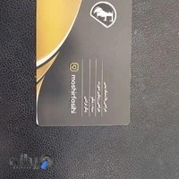 دکتر فصیحی جراح پلاستیک