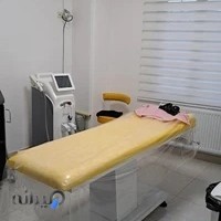 ...کلینیک زیبایی بوتاکس و فیلر