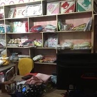 پوشاک کودک نی نی مون