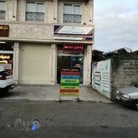 دفتر پیشخوان دیاموند