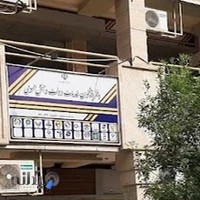 pishkhan dolat Paidar ,Tamasha commercial complex