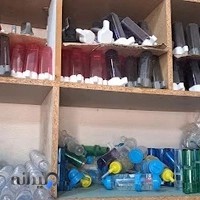 لوازم پرنده همراه