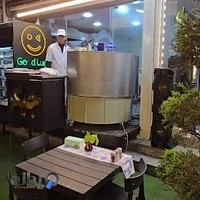 کبابی جیگر طلا