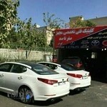 تعمیرگاه تخصصی صفرتاصد