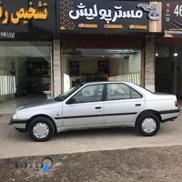 مستر پولیش(خدمات زیبایی خودرو)