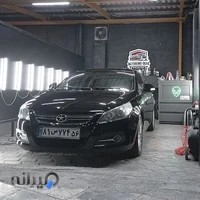 رشت دیتیلینگ کلاب