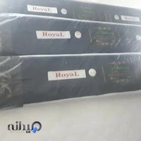 تشک رویال قم