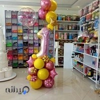 ماکت تم،تولد مارکت