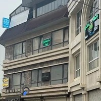 آموزشگاه فنی حرفه ای مراقبت زیبایی دلسا در گلسار رشت