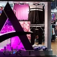 لوازم ورزشی منفرد