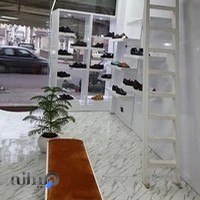 کیف و کفش بالایی