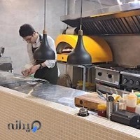 آشپزخانه سو