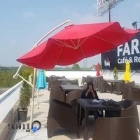 کافه رستوران فرین