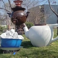 آسایشگاه معلولین و سالمندان رشت