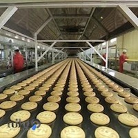 صنایع غذایی نادی