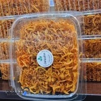 سبزیجات عطرریحون