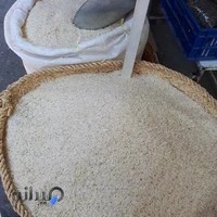 برنج فروشی طاهری
