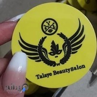 خانه زیبایی طلایه