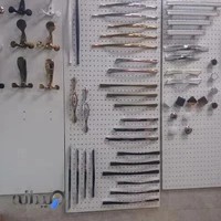 ابزار یراق مهدی